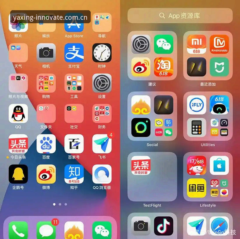 亚星游戏官网CNiOS版 亚星游戏官网CNiOS版到底更新了什么?为什么老玩家都在问这个?
