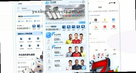 如何通过官网找到访问入口？