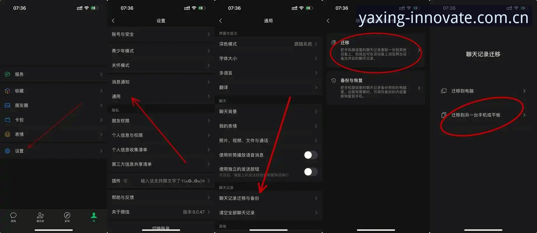 亚星游戏官网CN 普通浏览器直连vs亚星游戏官网CN:第十六届机制升级后,你还在用旧方式看数据?