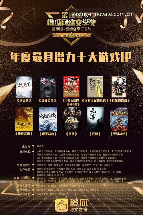 亚星游戏官网CN下载不了怎么办 亚星游戏官网CN下载遇阻?第十六届创新机制上线后的新路径解析